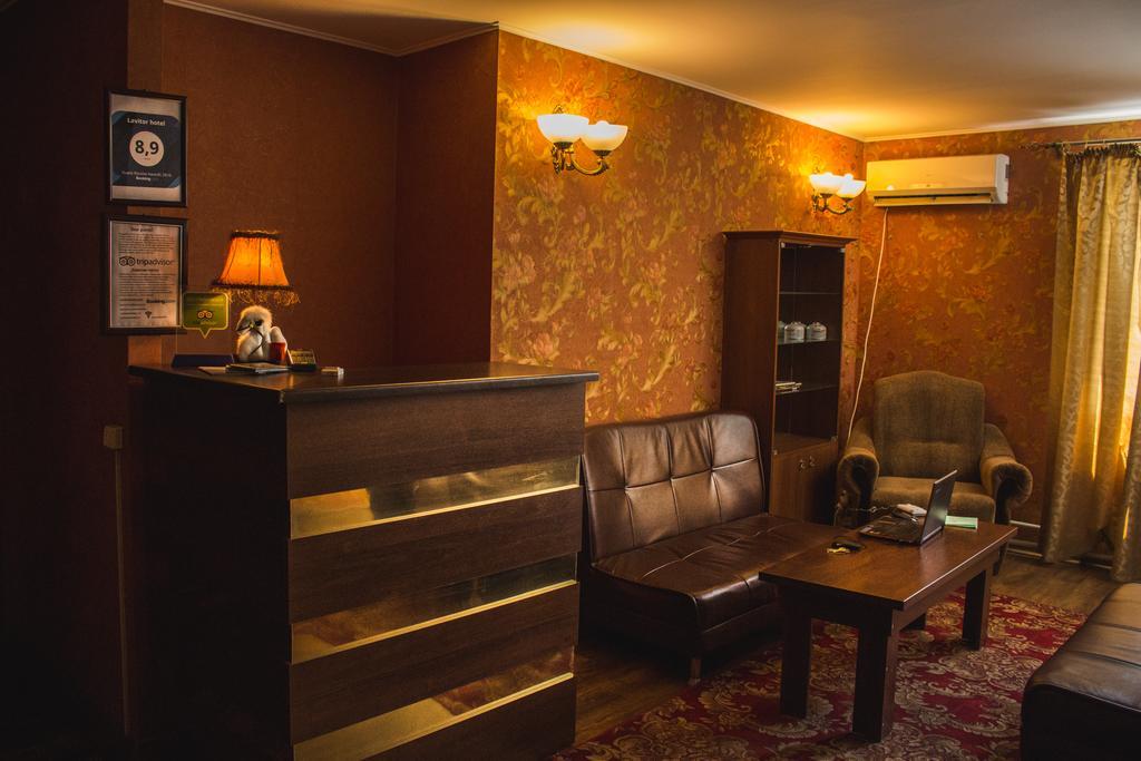 Lavitor hotel Bishkek Exterior foto